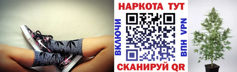 Какие есть наркотики Нижневартовск ГАШ  МАРИХУАНА  КОКАИН  Меф мяу мяу 