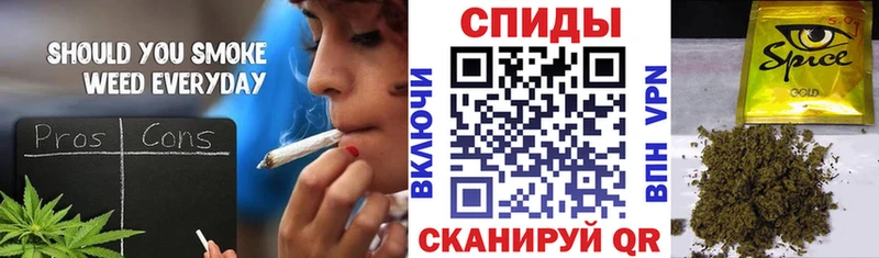 БУТИРАТ жидкий экстази  hydra   Нижневартовск  как найти закладки 