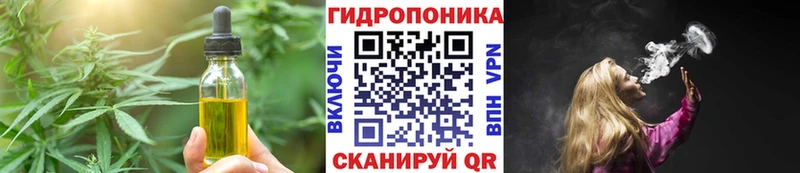 Canna-Cookies марихуана Нижневартовск