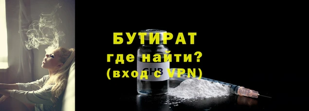 индика Магадан