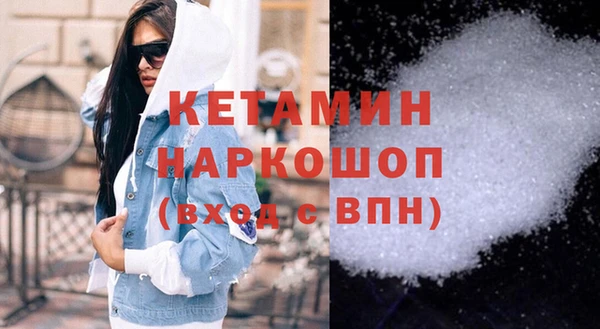 индика Магадан
