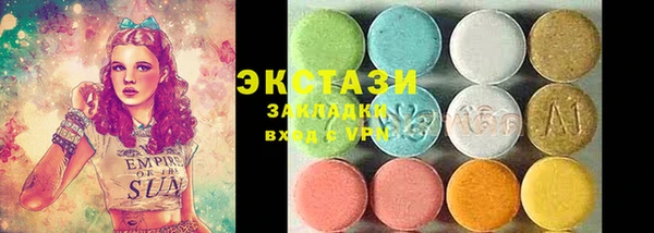 индика Магадан