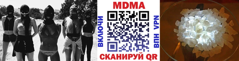 MDMA VHQ  Нижневартовск 